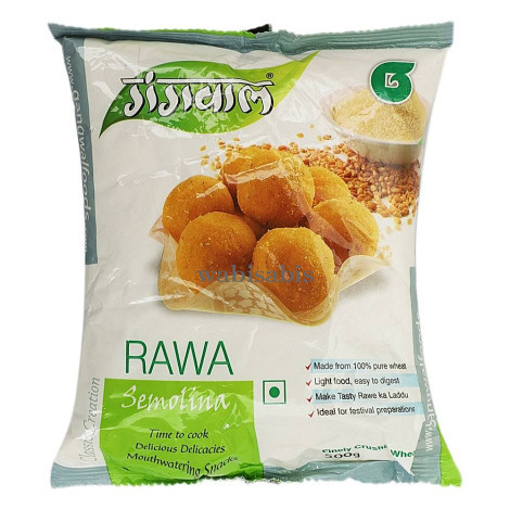 Gangwal Rawa Semolina: 500 g