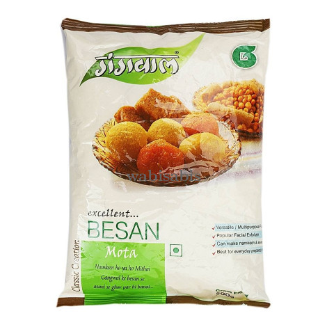 Gangwal Besan Mota: 500 g
