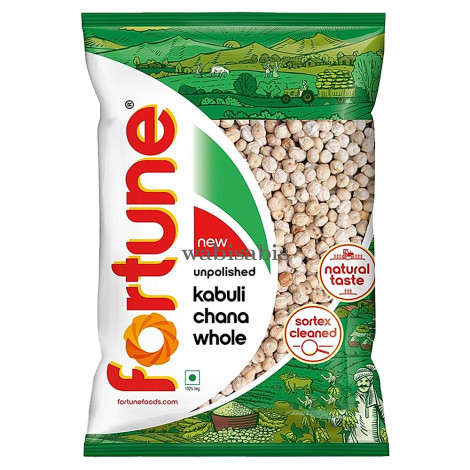 Fortune Unpolished Kabuli Chana Whole: 500 g