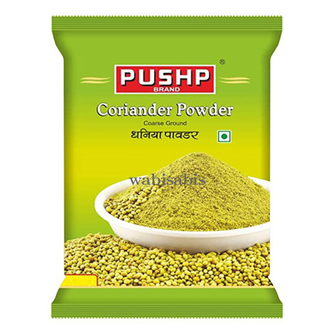 Pushp Brand Coriander Powder (Dhania Powder): 500 g